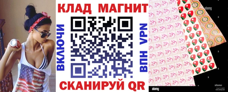 Купить наркотики сайты Сортавала Cocaine МАРИХУАНА