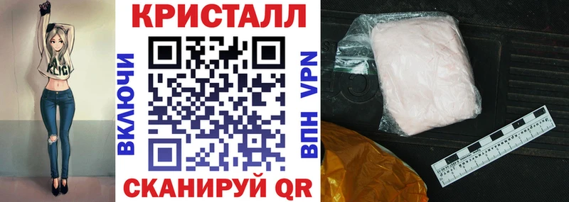магазин продажи наркотиков  Сортавала  АМФЕТАМИН 97% 