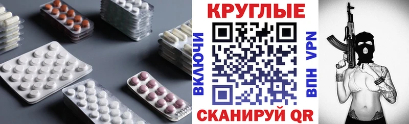 ЭКСТАЗИ бентли  Сортавала 