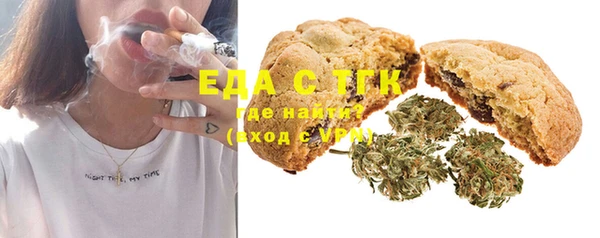 mdpv Алексин