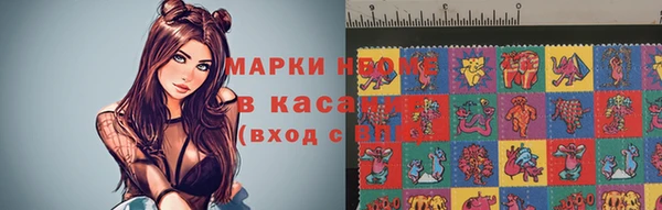 Альфа ПВП Алзамай
