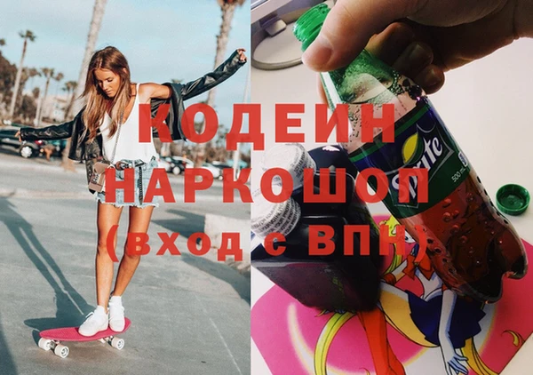 Альфа ПВП Алзамай