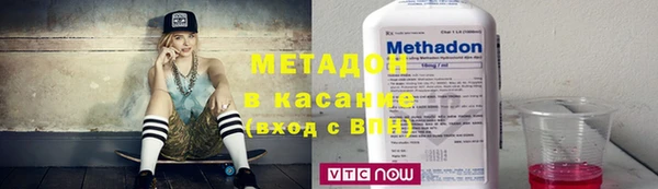 mdpv Алексин