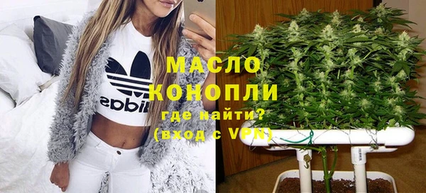 ГАЛЛЮЦИНОГЕННЫЕ ГРИБЫ Киреевск