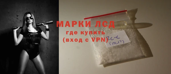 Альфа ПВП Алзамай