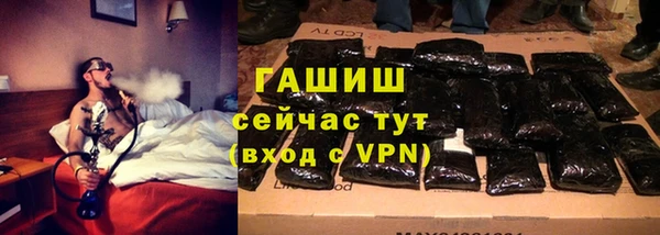 герыч Алексеевка