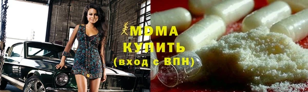 Альфа ПВП Алзамай