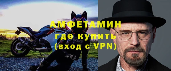 Альфа ПВП Алзамай