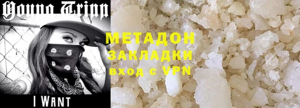 mdpv Алексин