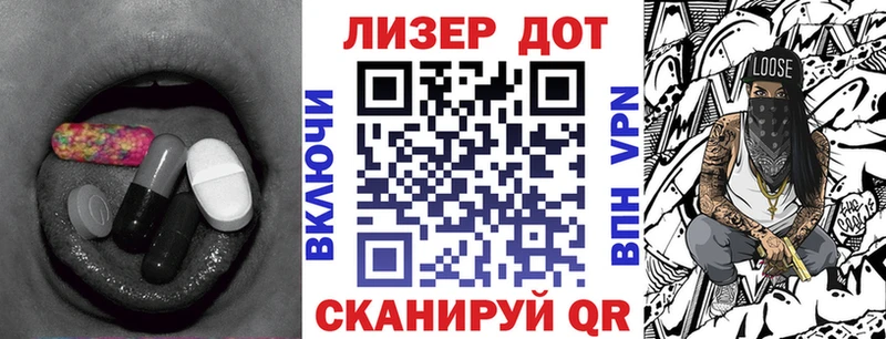 ЛСД экстази кислота  Сортавала 