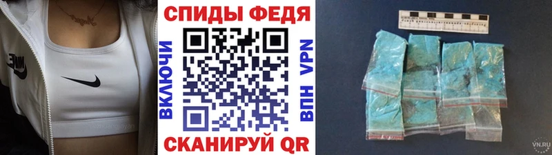 купить  сайты  Сортавала  МЕТАМФЕТАМИН винт 