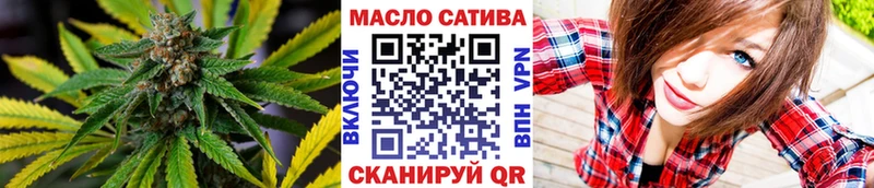 магазин продажи наркотиков  МЕГА tor  ТГК гашишное масло  Сортавала 